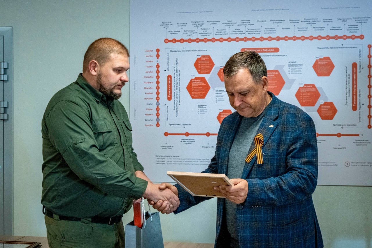 Александр Гриденко принял участие в программе мероприятий для делегации семей военнослужащих, погибших во время освобождения Донбасса Александр Гриденко принял участие в программе мероприятий для делегации семей военнослужащих, погибших во время освобождения Донбасса