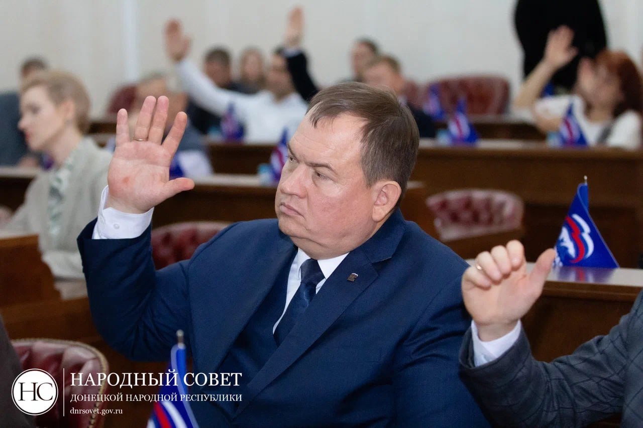 Сергей Прокопенко: Состоялось 74-е пленарное заседание Народного Совета Донецкой Народной Республики I созыва Сергей Прокопенко: Состоялось 74-е пленарное заседание Народного Совета Донецкой Народной Республики I созыва