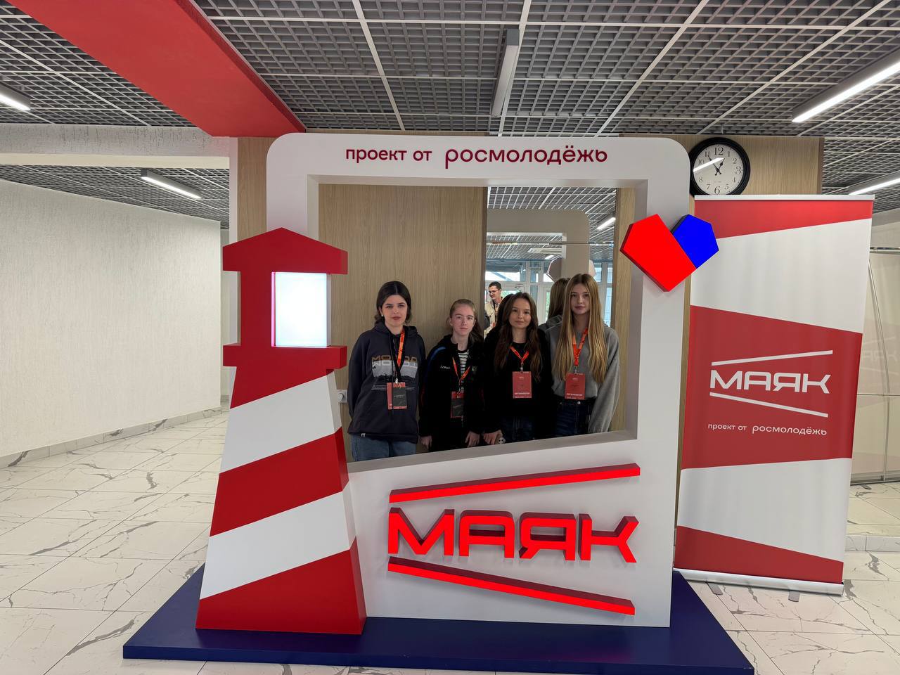 Студенты ДонГУ приняли участие в образовательном интенсиве для молодежи «Старший брат»