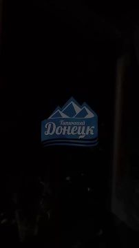 Местные жители сообщают о работе ПВО в Донецке