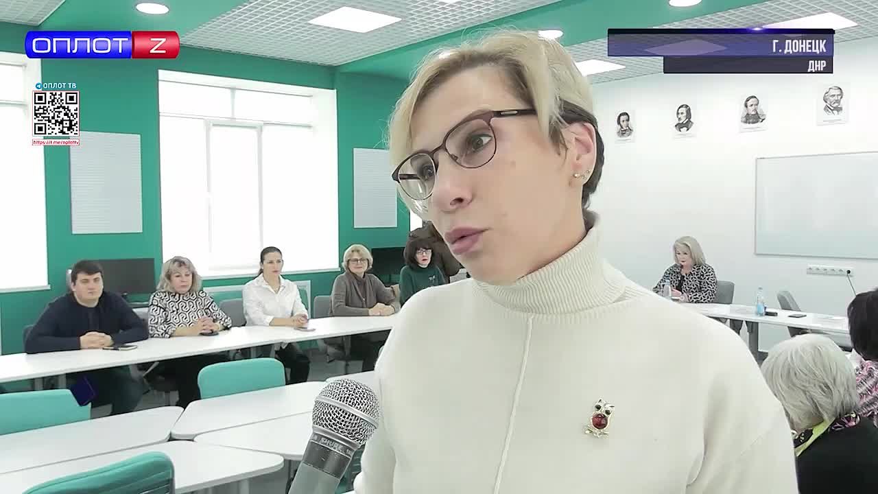 В Донецком университета экономики и торговли имени Туган-Барановского прошла секция международной конференции «Единство народов, победивших в Великой войне..»