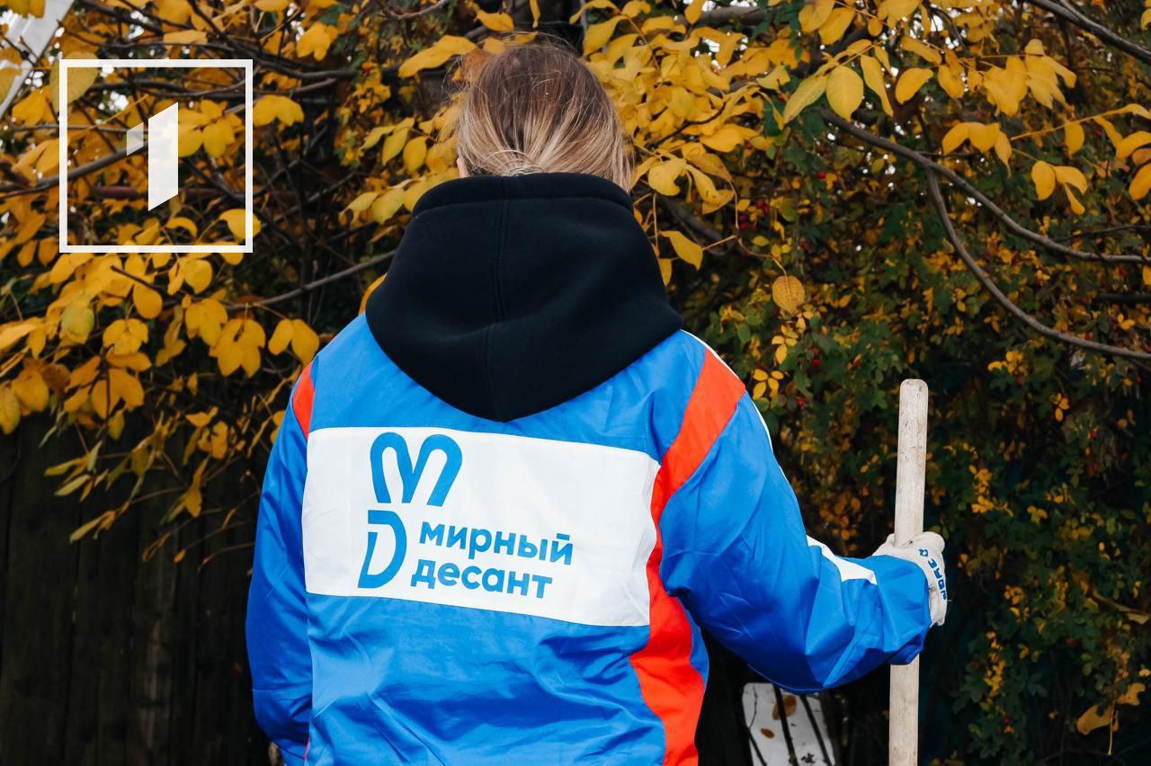 Чистота и порядок: студенты преобразили парк на Азотном Чистота и порядок: студенты преобразили парк на Азотном