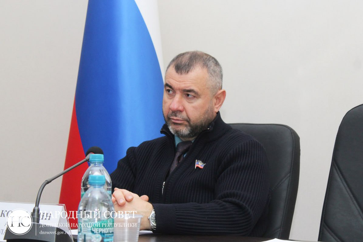 В Народном Совете заслушали доклад Эльвиры Набиуллиной