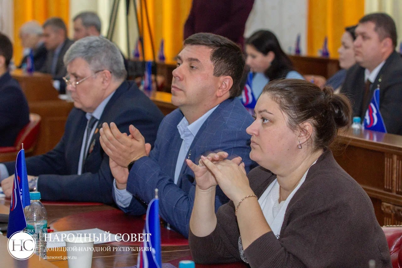 Сергей Прокопенко: Состоялось 74-е пленарное заседание Народного Совета Донецкой Народной Республики I созыва Сергей Прокопенко: Состоялось 74-е пленарное заседание Народного Совета Донецкой Народной Республики I созыва