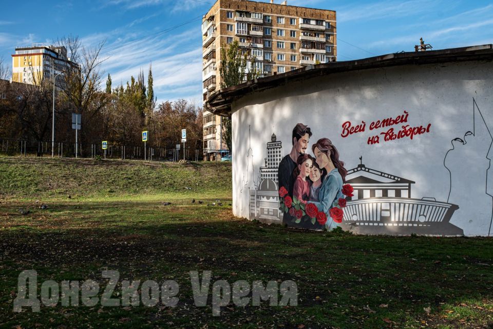 Фотопрогулки по Донецку: золотая осень на Набережной Кальмиуса Фотопрогулки по Донецку: золотая осень на Набережной Кальмиуса