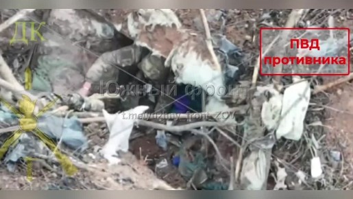 Добровольческий корпус "Южной" группировки продолжает вносить свой вклад в освобождение Донбасса!