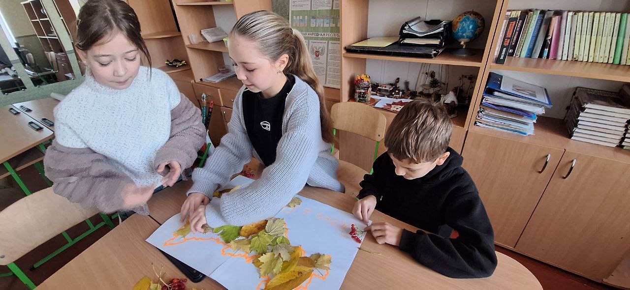 Осенние каникулы - это настоящий праздник позитивных эмоций! Осенние каникулы - это настоящий праздник позитивных эмоций!