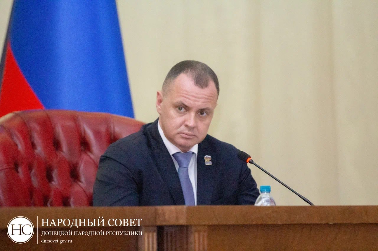 Сергей Прокопенко: Состоялось 74-е пленарное заседание Народного Совета Донецкой Народной Республики I созыва Сергей Прокопенко: Состоялось 74-е пленарное заседание Народного Совета Донецкой Народной Республики I созыва