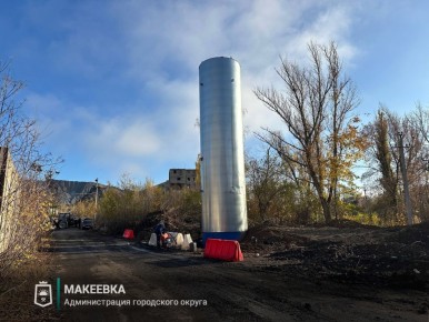 Александр Подгорный: В Макеевке запустили водонапорную башню в Червоногвардейском районе