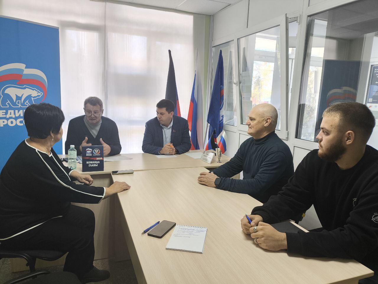 Депутат Народного Совета ДНР Сергей Ярош провёл приём граждан в общественной приёмной Амвросиевского местного отделения Всероссийской политической партии «Единая Россия»