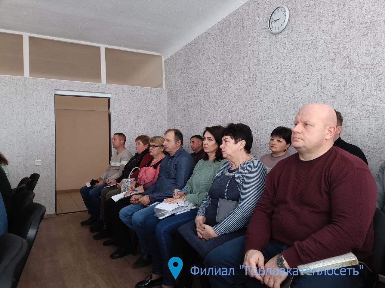 ФОТОРЕПОРТАЖ: РАСШИРЕННОЕ СОВЕЩАНИЕ С ФИЛИАЛАМИ "ДОНБАССТЕПЛОЭНЕРГО" ФОТОРЕПОРТАЖ: РАСШИРЕННОЕ СОВЕЩАНИЕ С ФИЛИАЛАМИ "ДОНБАССТЕПЛОЭНЕРГО"