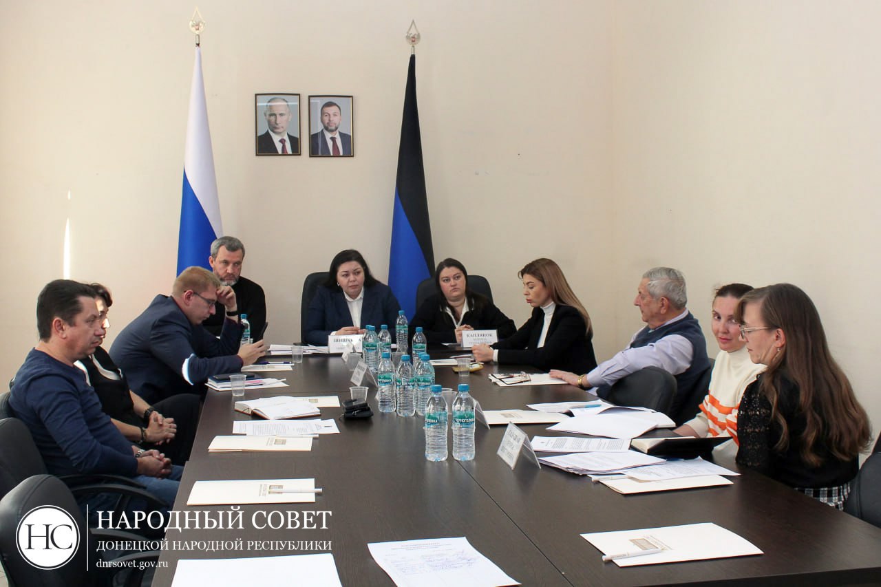 В Народном Совете обсудили взаимодействие органов исполнительной власти и местного самоуправления В Народном Совете обсудили взаимодействие органов исполнительной власти и местного самоуправления