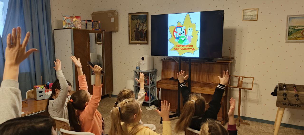 Что такое гаджет знает каждый Что такое гаджет знает каждый