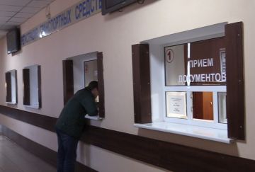 В связи с изменившимся графиком рабочей недели по случаю празднования Дня народного единства прием граждан в МРЭО по предоставлению государственных услуг регистрации транспортных средств, выдачи и замены водительских...