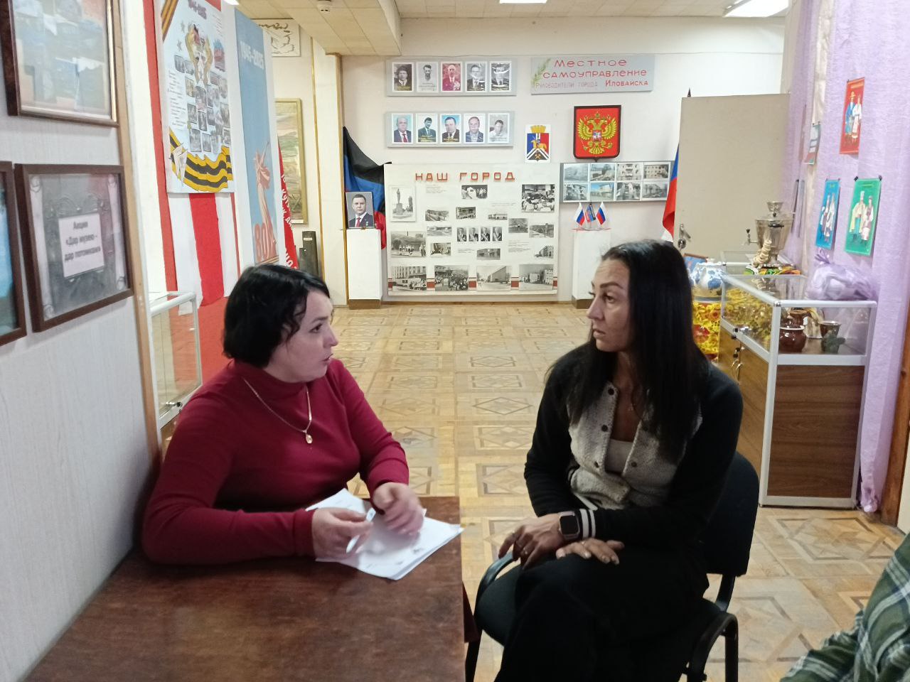 Встреча с трудовым коллективом Встреча с трудовым коллективом