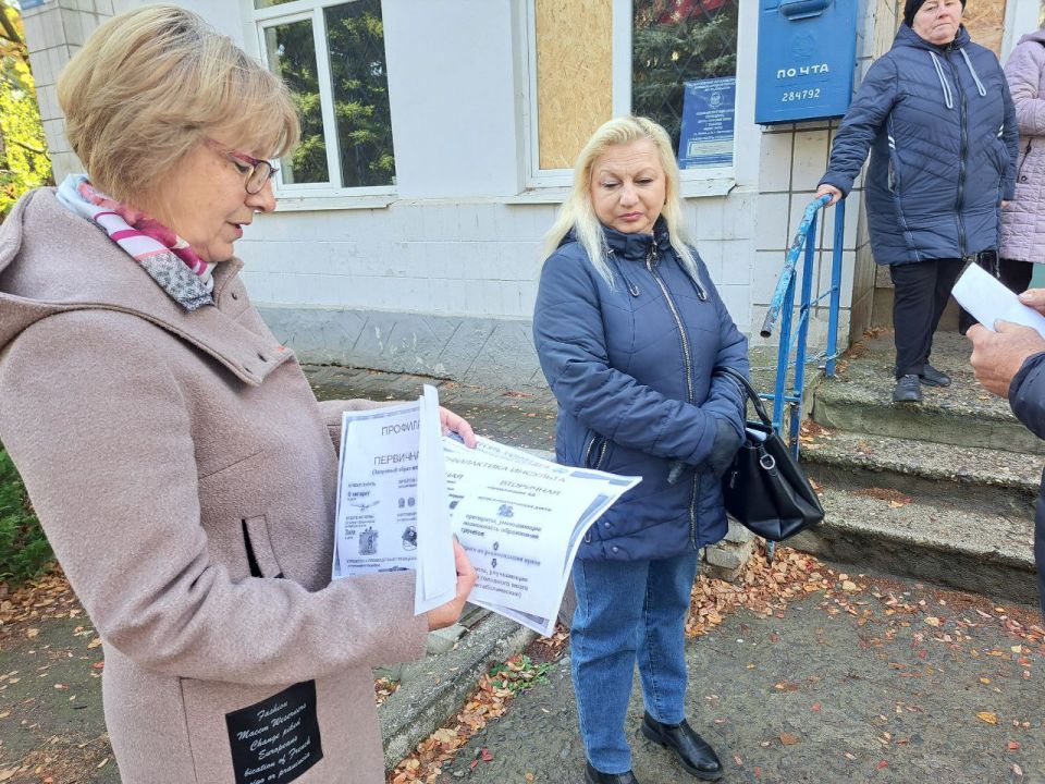 Неделя с 28 октября по 3 ноября 2025 года Министерство здравоохранения Российской Федерации объявило Неделей борьбы с инсультом Неделя с 28 октября по 3 ноября 2025 года Министерство здравоохранения Российской Федерации объявило Неделей борьбы с инсультом