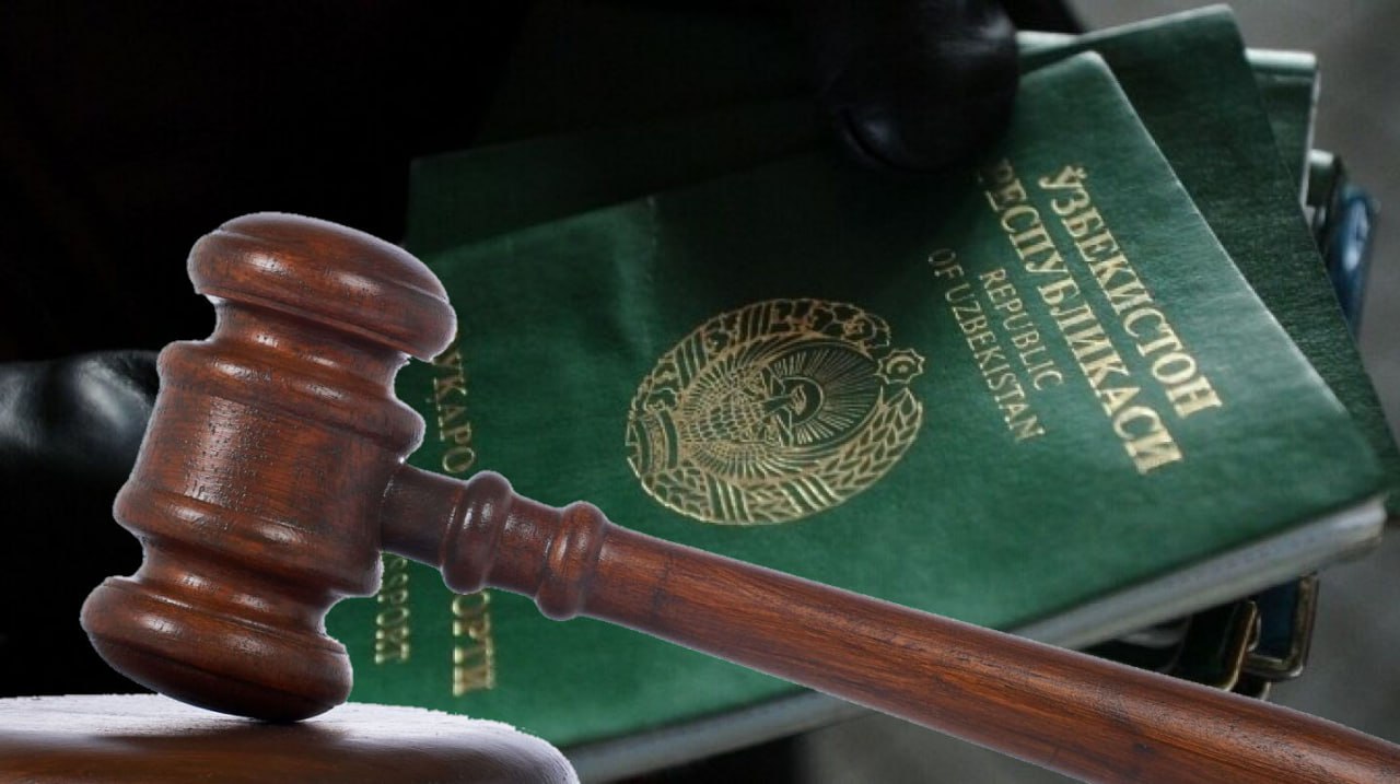 Фиктивный миграционный учёт