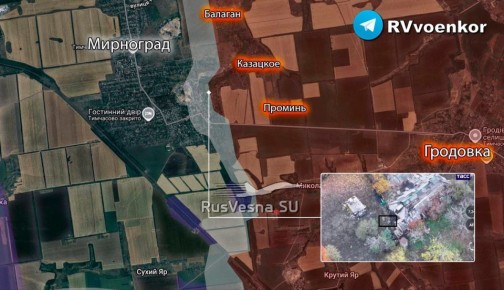 Российские бойцы поймали в засаду группу ВСУ в южной части Мирнограда