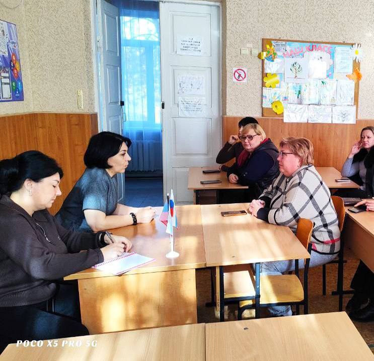 Встреча с депутатом Инает Розводовой