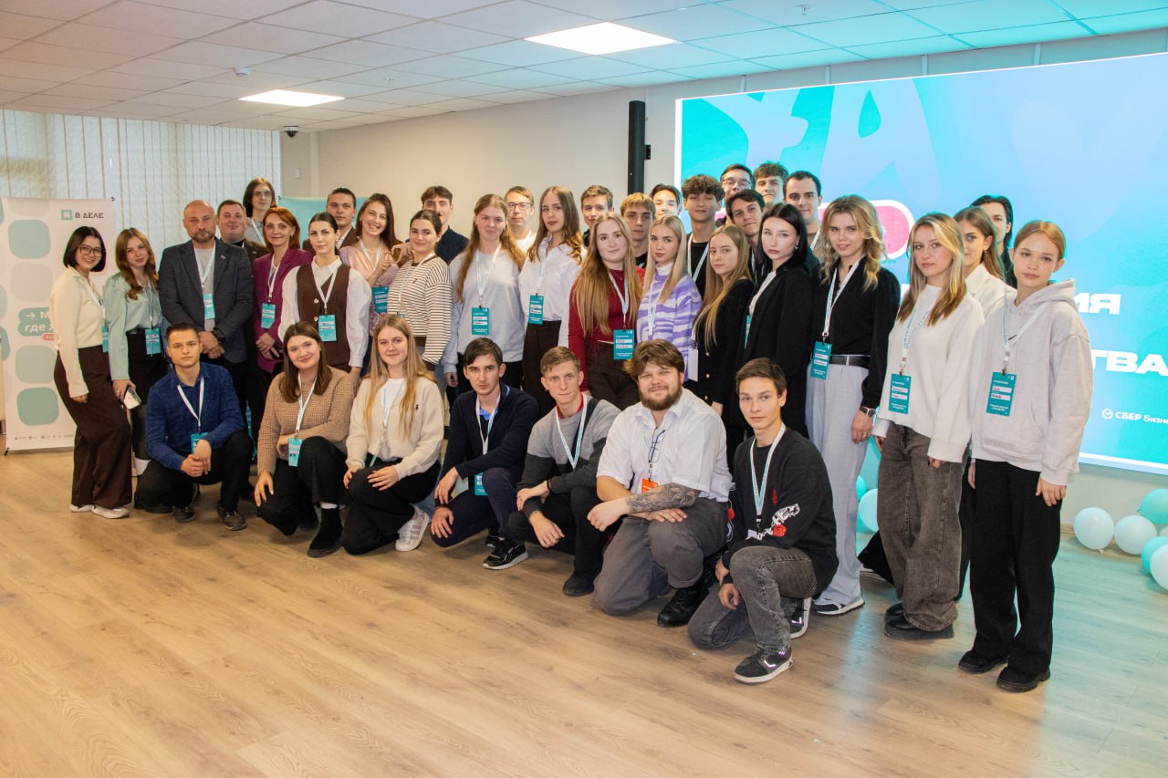 Алексей Дорофеев: Побывал на торжественном открытии восьмого сезона федерального проекта «Я в деле» у нас в Республике Алексей Дорофеев: Побывал на торжественном открытии восьмого сезона федерального проекта «Я в деле» у нас в Республике