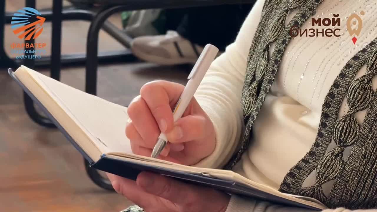 В Ленинском районе Донецка обсудили методы мониторинга социальных проектов