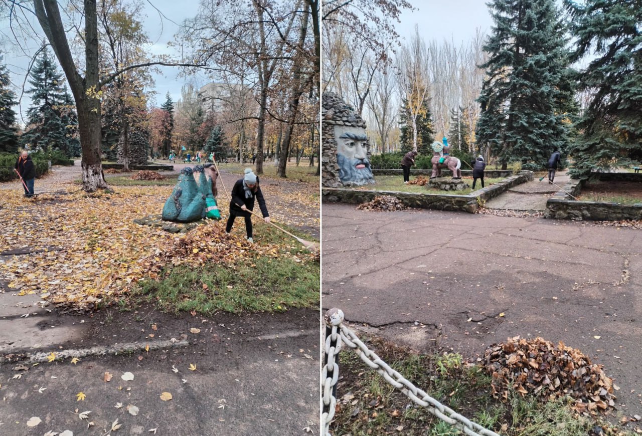 Сергей Желновач: В рамках акции "Экологический субботник", сегодня 31.10.2025, в городе Светлодарск работники городских предприятий и учреждений совместно с работниками участка №6 Енакиевского филиала ЕРФ по управлению МКД... Сергей Желновач: В рамках акции "Экологический субботник", сегодня 31.10.2025, в городе Светлодарск работники городских предприятий и учреждений совместно с работниками участка №6 Енакиевского филиала ЕРФ по управлению МКД...