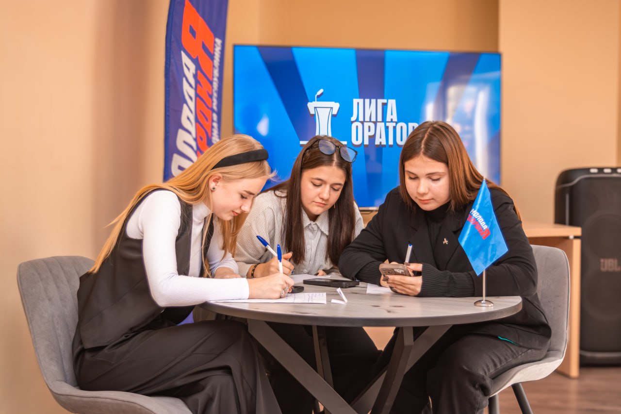 В Харцызске завершился полуфинал «Лиги Ораторов» В Харцызске завершился полуфинал «Лиги Ораторов»