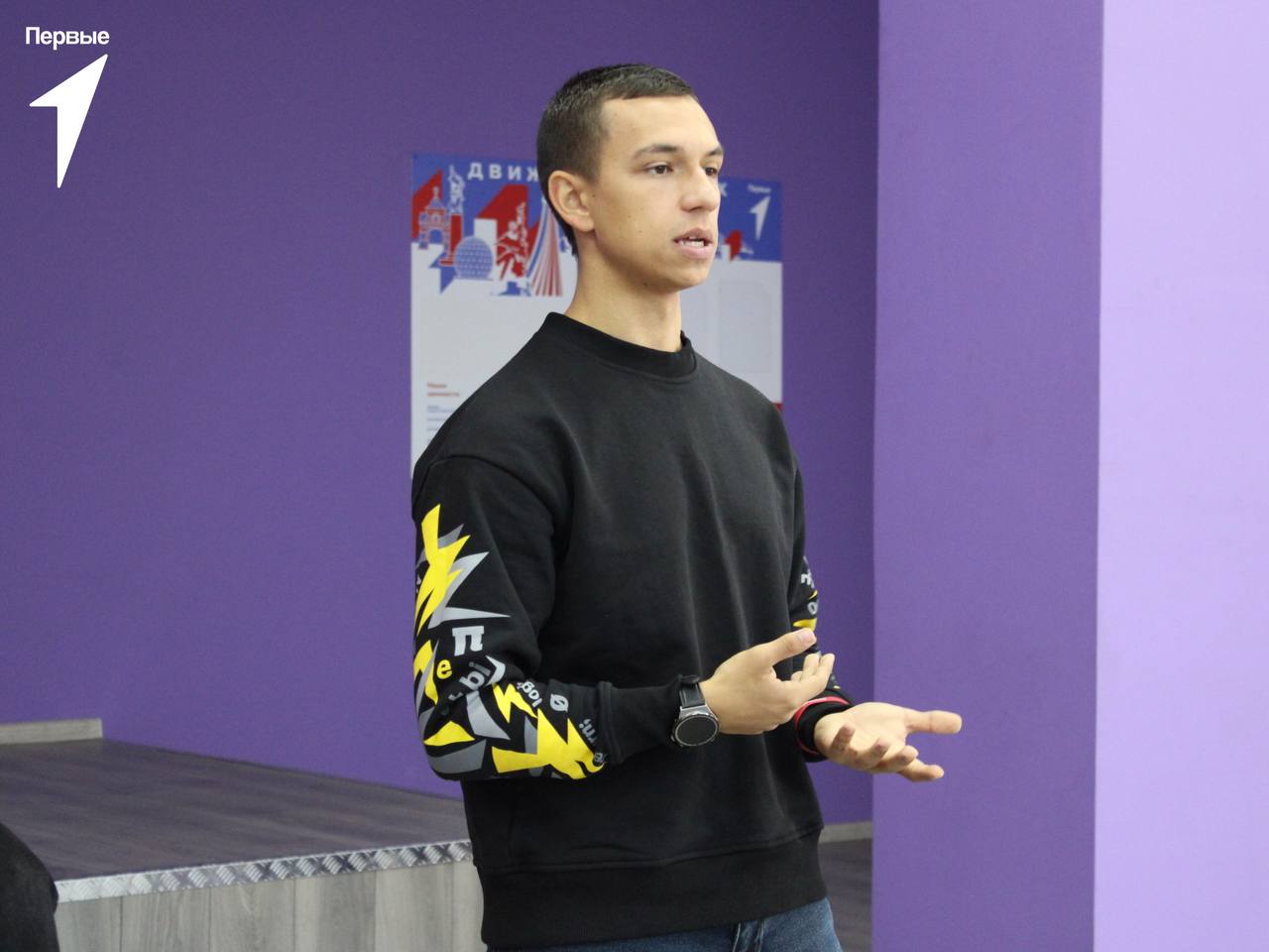 Чем опасно неоязычество?. В Торезе активисты «Движения Первых» зажгли искру диалога, посвятив встречу деликатной и важной теме – профилактике неоязычества среди молодежи Чем опасно неоязычество?. В Торезе активисты «Движения Первых» зажгли искру диалога, посвятив встречу деликатной и важной теме – профилактике неоязычества среди молодежи