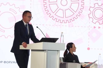 Виктор Николаенко выступил на форуме «Российский промышленник»