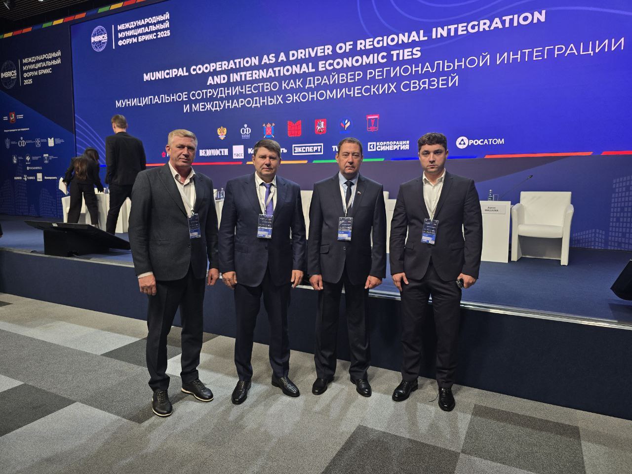 Сергей Юзвинкевич: Принял участие в Международном муниципальном форуме БРИКС 2025! Сергей Юзвинкевич: Принял участие в Международном муниципальном форуме БРИКС 2025!