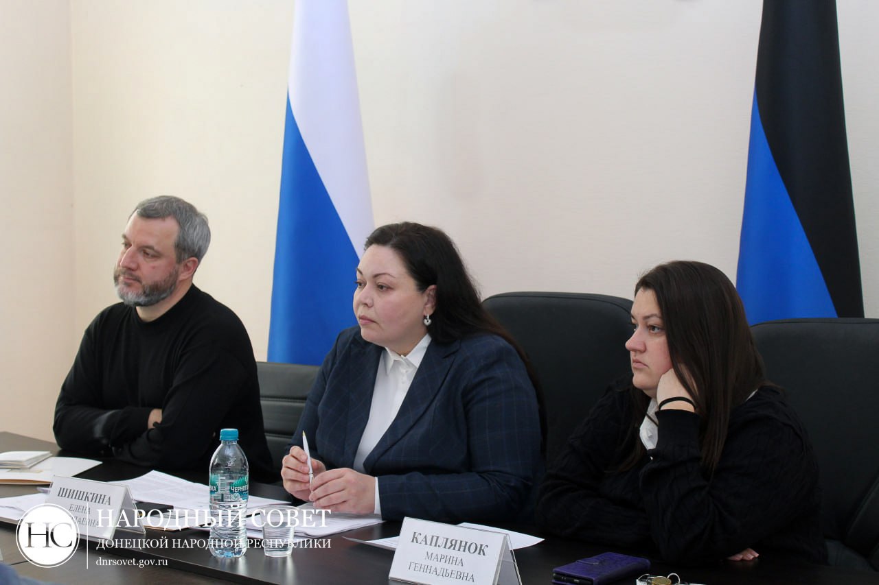 В Народном Совете обсудили взаимодействие органов исполнительной власти и местного самоуправления В Народном Совете обсудили взаимодействие органов исполнительной власти и местного самоуправления