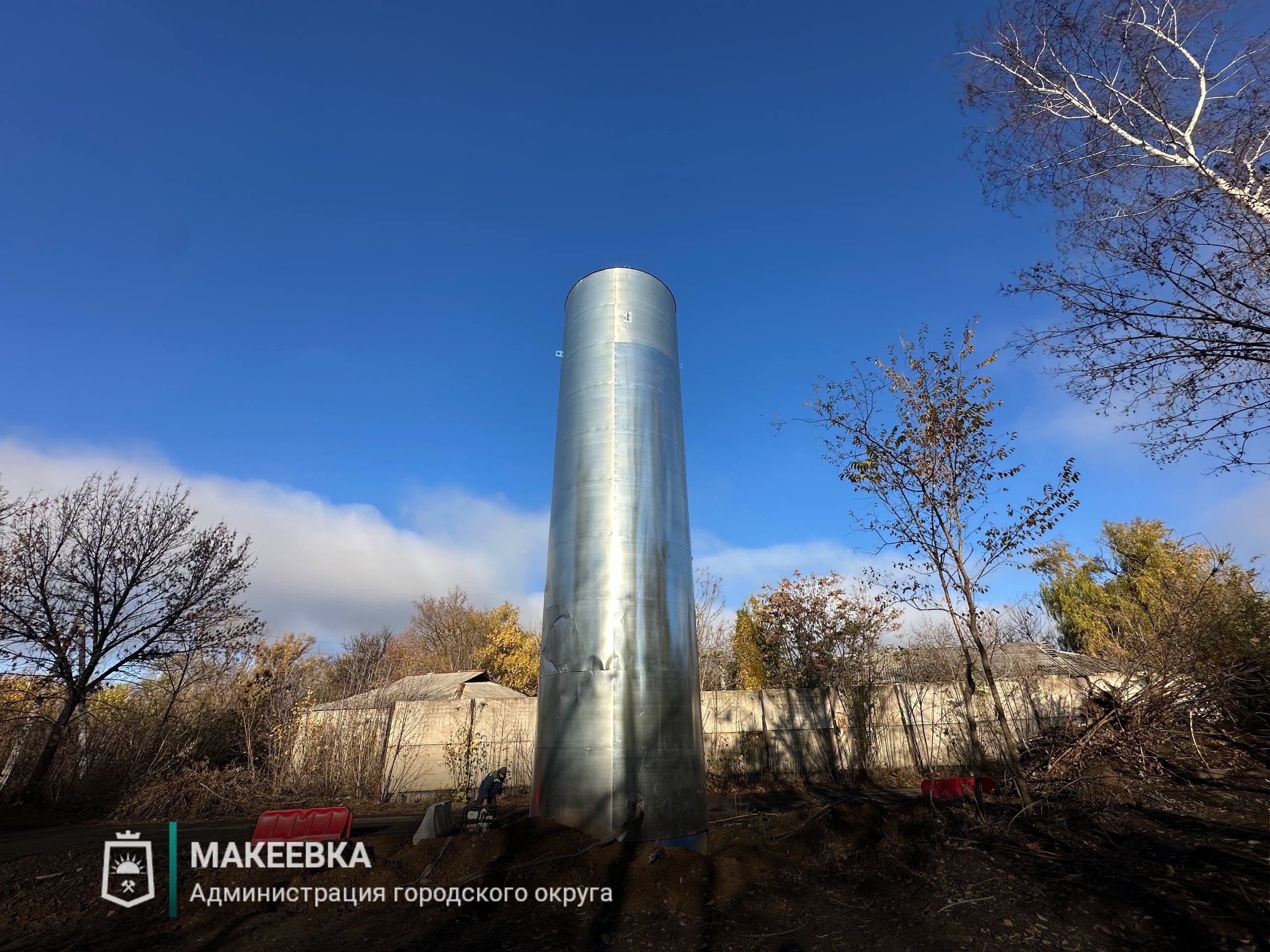 Александр Подгорный: В Макеевке запустили водонапорную башню в Червоногвардейском районе Александр Подгорный: В Макеевке запустили водонапорную башню в Червоногвардейском районе