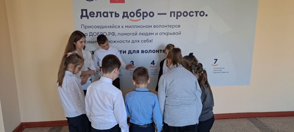 В преддверии Дня народного единства, по инициативе Совета Движения первых, в ГБОУ «Светлодарский УВК» состоялось замечательное мероприятие - "Мы разные, но мы вместе!" для обучающихся 1- 4 классов В преддверии Дня народного единства, по инициативе Совета Движения первых, в ГБОУ «Светлодарский УВК» состоялось замечательное мероприятие - "Мы разные, но мы вместе!" для обучающихся 1- 4 классов