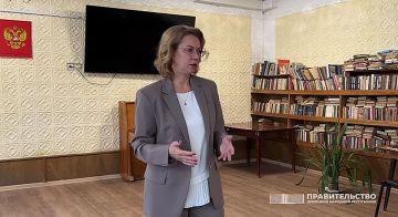 Вице-премьер Лариса Толстыкина встретилась с коллективом Комплексного центра социального обслуживания населения Горняцкого района Макеевки