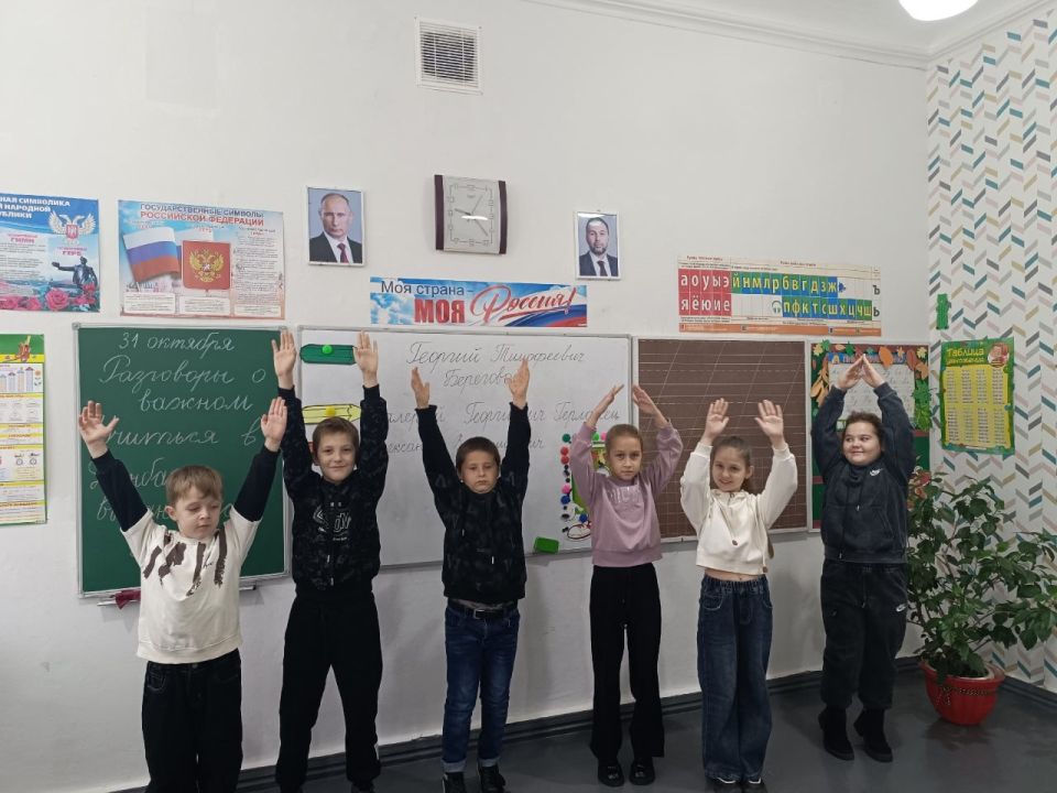 Школьники Ждановки узнали о выдающихся земляках Школьники Ждановки узнали о выдающихся земляках