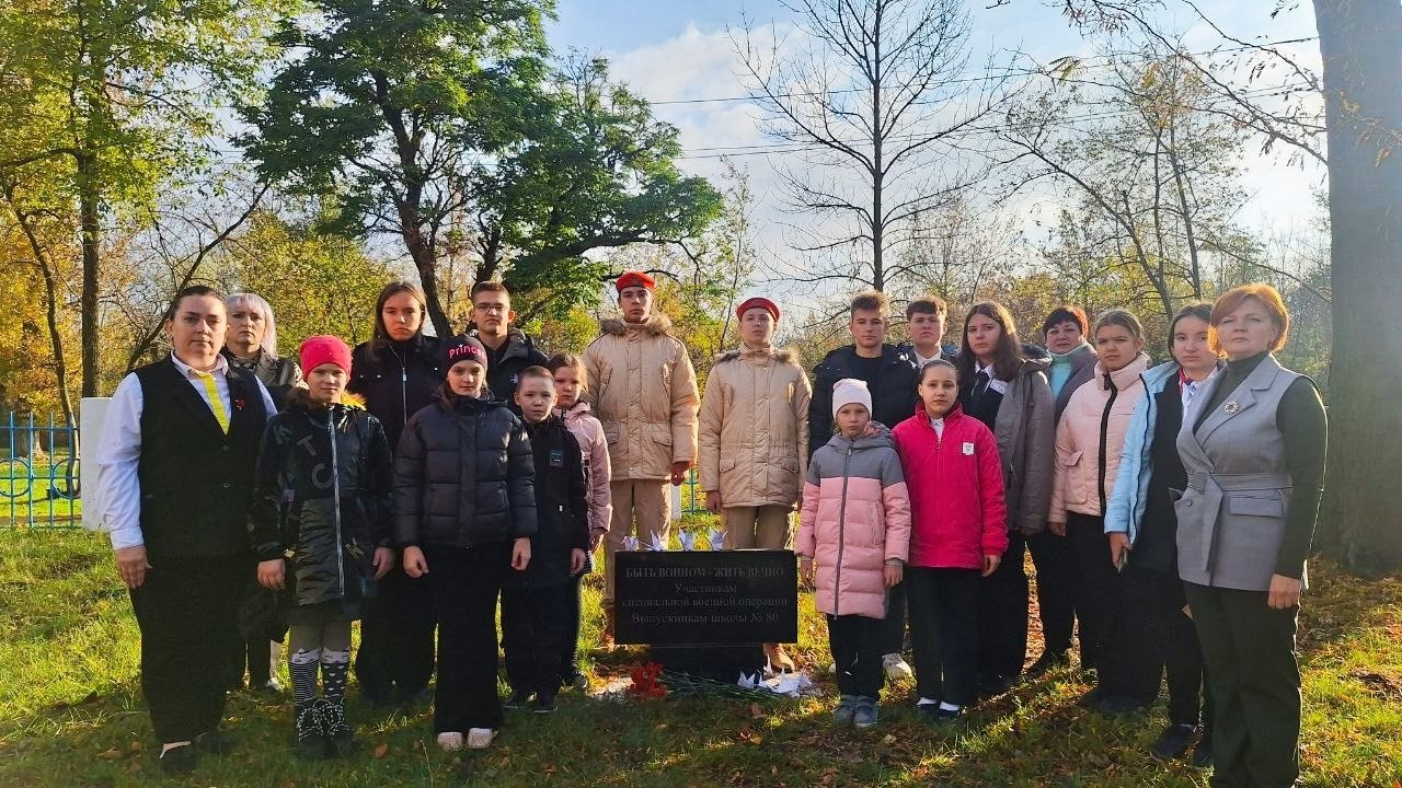 Олег Трофимов: Проект «Ура, каникулы!»: время новых открытий и возможностей для школьников Олег Трофимов: Проект «Ура, каникулы!»: время новых открытий и возможностей для школьников