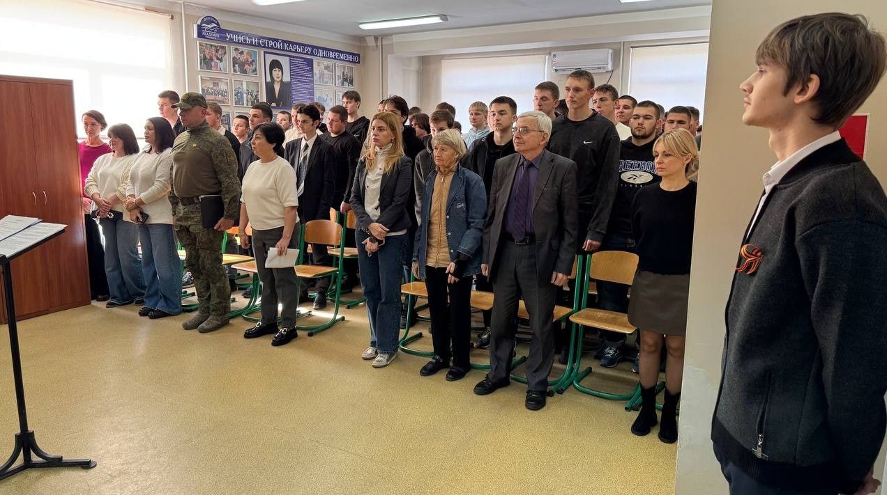 30 октября 2025г. в Донецкой академии транспорта прошел Урок гражданственности «Мы помним. Мы гордимся», в котором принял участие представитель части, участник СВО 30 октября 2025г. в Донецкой академии транспорта прошел Урок гражданственности «Мы помним. Мы гордимся», в котором принял участие представитель части, участник СВО