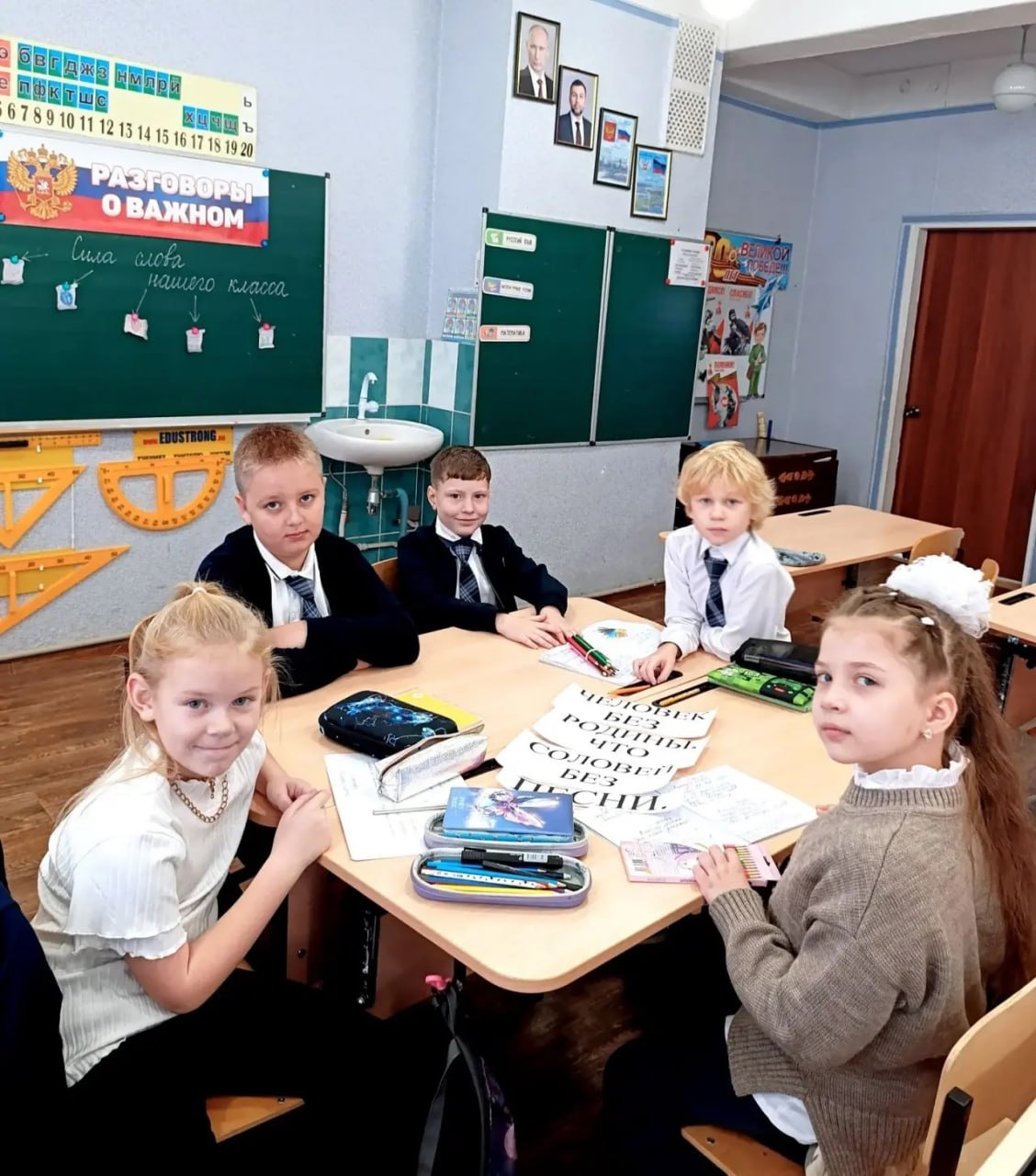 В школах Кировского прошел урок «Разговоры о важном», посвященный выдающимся землякам Донбасса