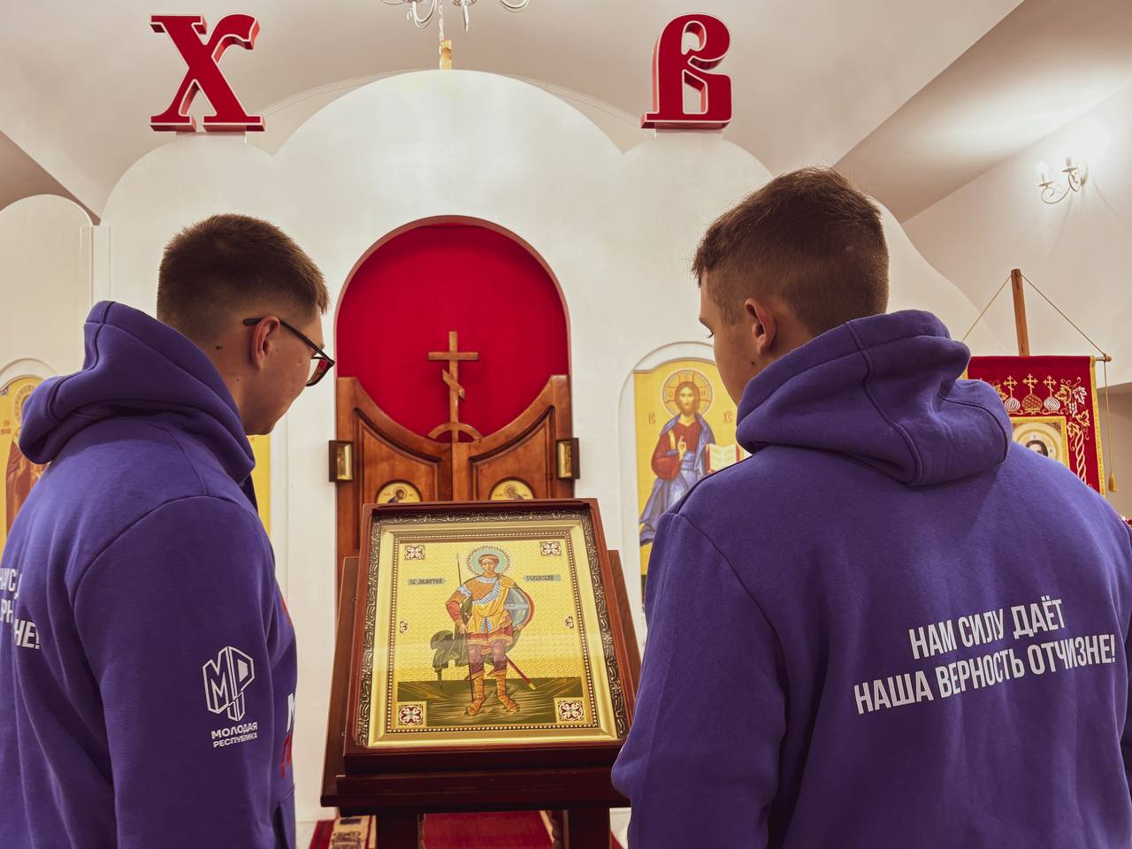 Активисты Тельмановского штаба МР и МГЕР ДНР посетили Свято-Дмитриевский приход Активисты Тельмановского штаба МР и МГЕР ДНР посетили Свято-Дмитриевский приход