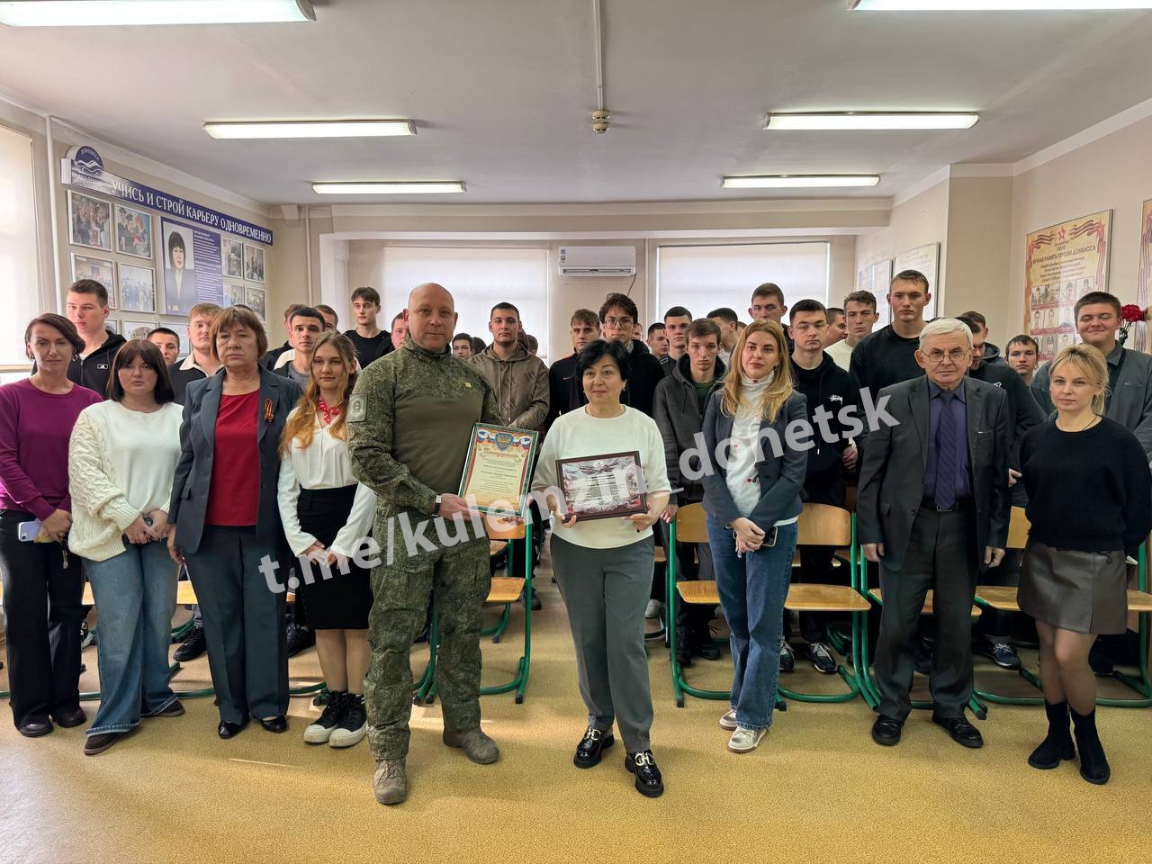 Алексей Кулемзин: Вчера в Донецкой академии транспорта прошел Урок гражданственности «Мы помним, мы гордимся» с участием ветерана специальной военной операции Алексей Кулемзин: Вчера в Донецкой академии транспорта прошел Урок гражданственности «Мы помним, мы гордимся» с участием ветерана специальной военной операции