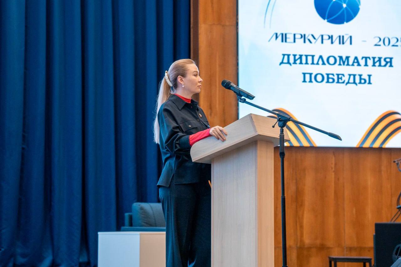 Наталья Никонорова: Вчера выступила на III форуме молодых дипломатов «Меркурий-2025», который прошел на базе Мариупольского государственного университета им. А. И. Куинджи Наталья Никонорова: Вчера выступила на III форуме молодых дипломатов «Меркурий-2025», который прошел на базе Мариупольского государственного университета им. А. И. Куинджи