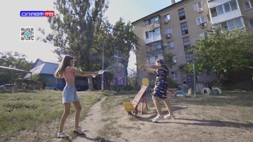 Берегите воду!. Источник: Главное: Горловка! (корпункт ТК ОПЛОТ)