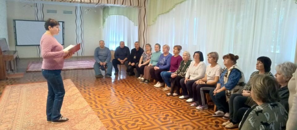 «Единый час гражданственности» в первичных организациях МО ОД «ДР» Центрально-Городского района г.Горловка «Единый час гражданственности» в первичных организациях МО ОД «ДР» Центрально-Городского района г.Горловка
