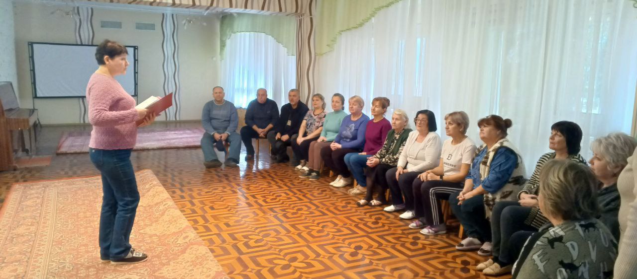 «Единый час гражданственности» в первичных организациях МО ОД «ДР» Центрально-Городского района г.Горловка «Единый час гражданственности» в первичных организациях МО ОД «ДР» Центрально-Городского района г.Горловка