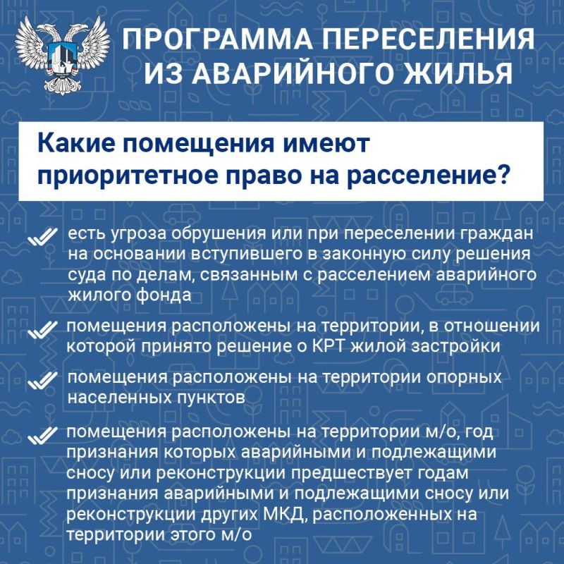 � ����� �������� ���������� � ������������� ������� ���������� ������� �� ���������� �������� �������� ���������� ����������� � ���������� �������� ��������� ������������ ������� �� ���������� ��������� ����� � 2025-2030...