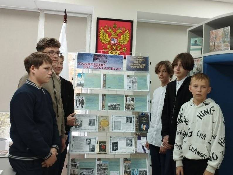 Каждый год, 30 октября, Россия чтит память людей, пострадавших от политических репрессий Каждый год, 30 октября, Россия чтит память людей, пострадавших от политических репрессий