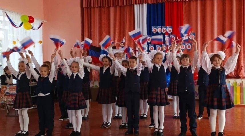 Игорь Мартынов: День народного единства в общеобразовательных учреждениях городского округа Енакиево Игорь Мартынов: День народного единства в общеобразовательных учреждениях городского округа Енакиево