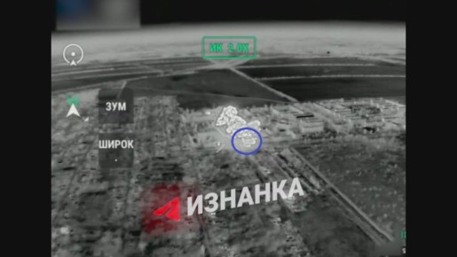 Прилёт ФАБ-3000 по ПВД 38 обр ВСУ в районе г. Мирноград