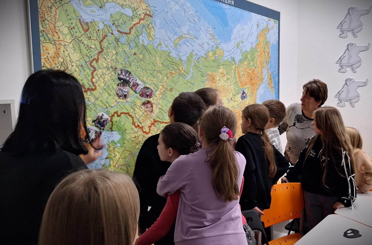 Интерактивный калейдоскоп «Моя Россия» Интерактивный калейдоскоп «Моя Россия»