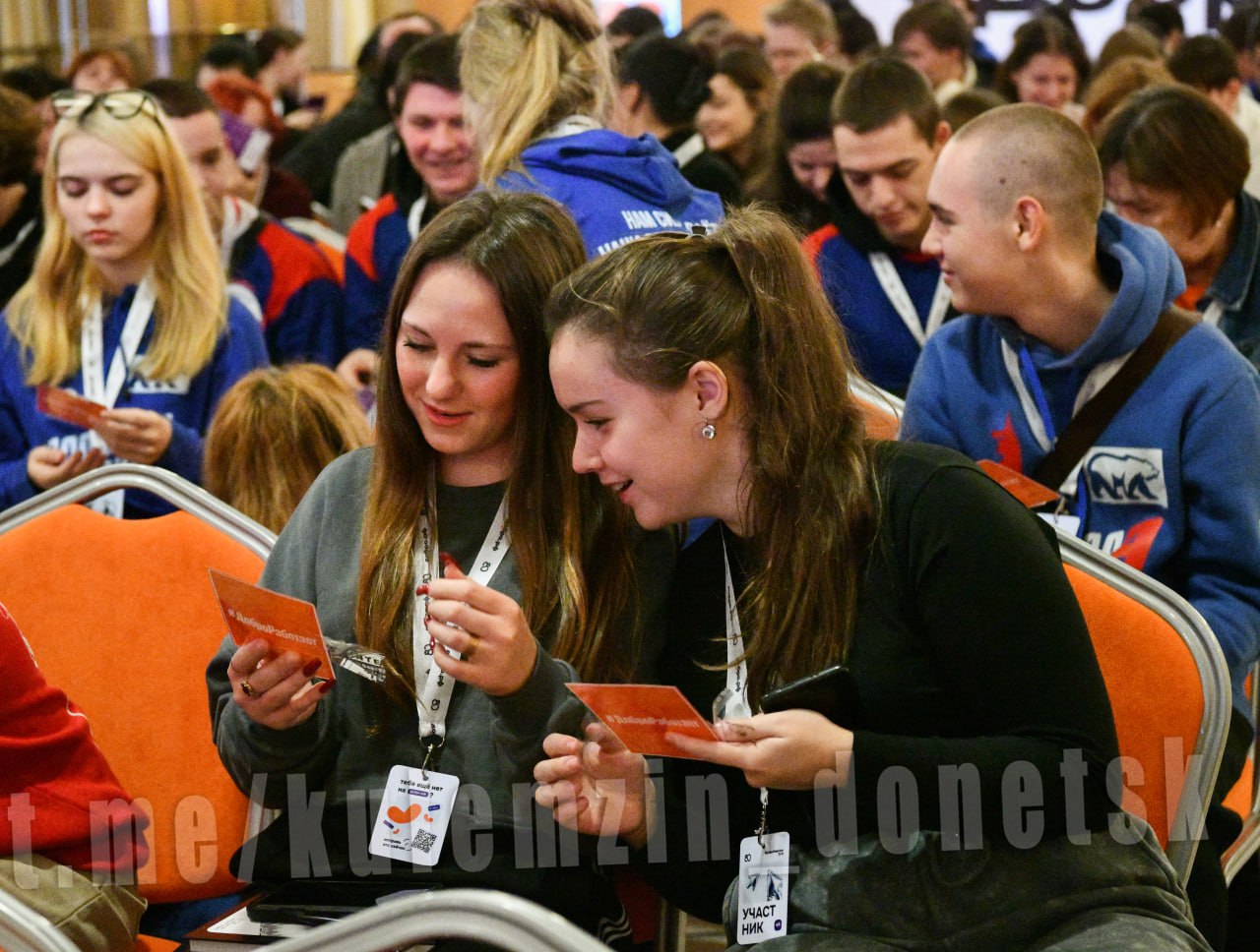 Алексей Кулемзин: Принял участие в мероприятии по поддержке добровольческой деятельности студентов Донецкой Народной Республики «#ДоброРаботает»